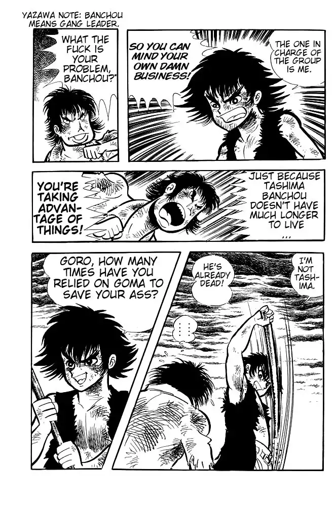 Violence Jack Chapter 2 6